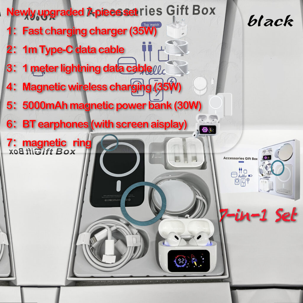 【35W】 7-in-1 Headphones/Power Bank/Magnetic Charging Kit