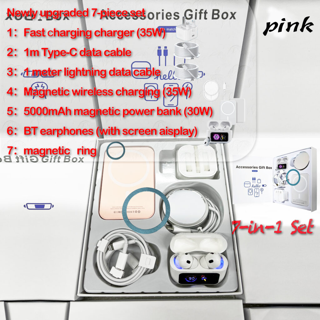 【35W】 7-in-1 Headphones/Power Bank/Magnetic Charging Kit