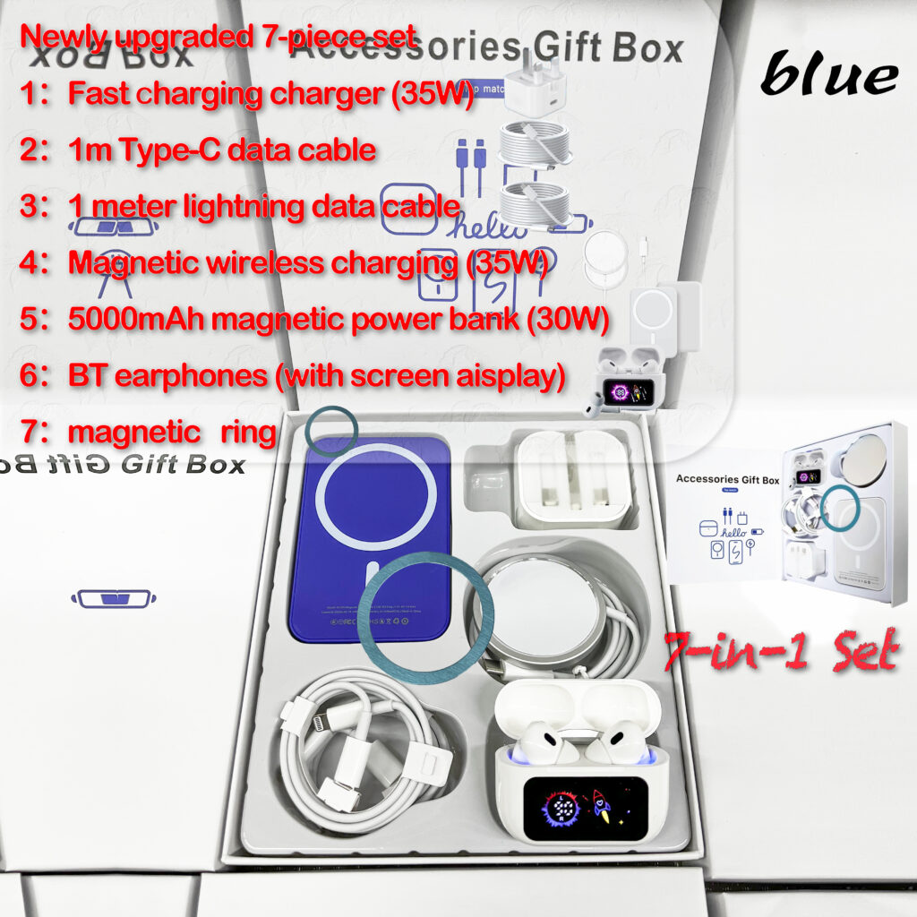 【35W】 7-in-1 Headphones/Power Bank/Magnetic Charging Kit
