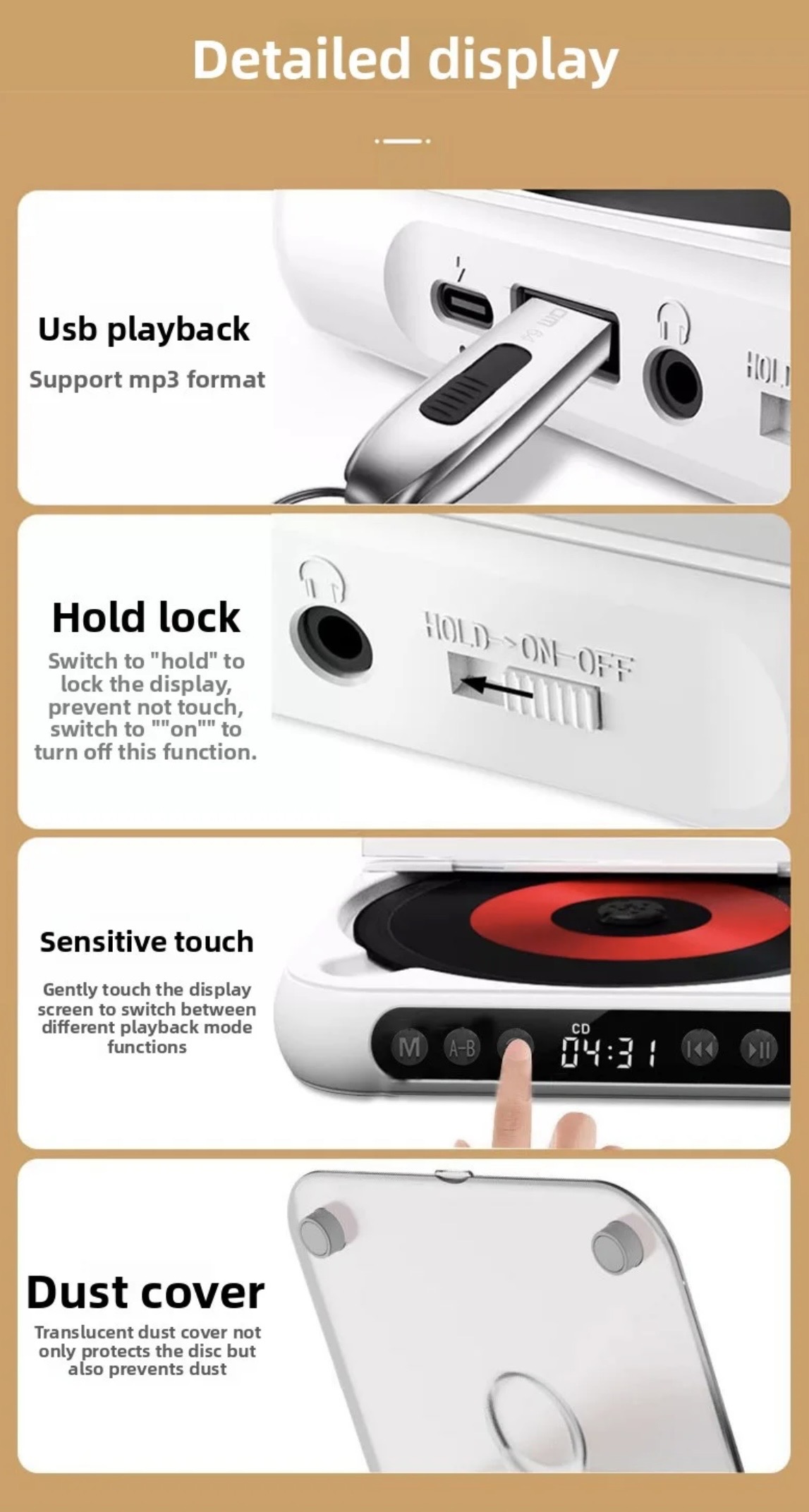 Detailed introduction of the retro CD player