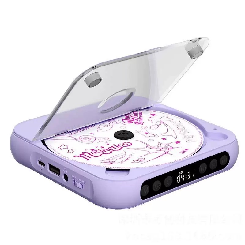 Rechargeable Portable CD Player with Bluetooth 5.3, Personal CD Music Player with LCD Display, Built-in Speaker, AUX & USB Playback, Earphones Included, Supports CD/CD-R/CD-RW/MP3/WMA for Home, Car & Travel purple