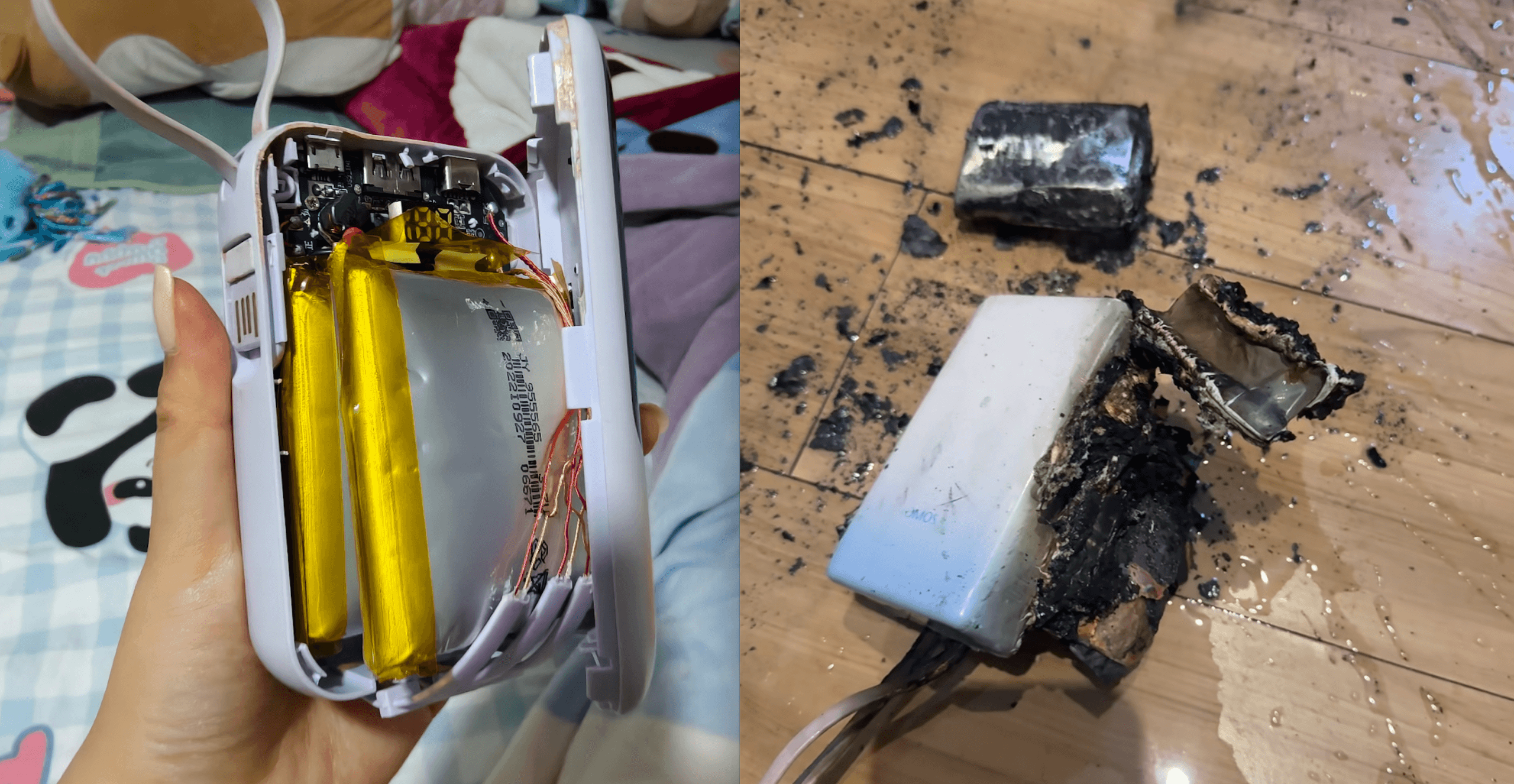Case of a power bank bursting into flames