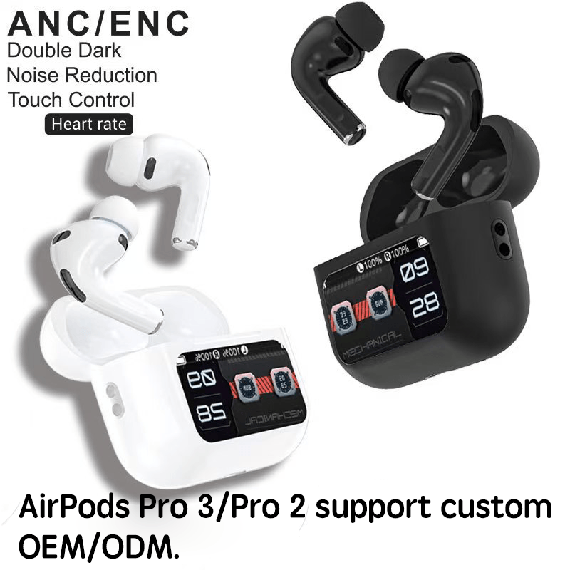 AirPods Pro 3/Pro 2 support custom OEM/ODM.