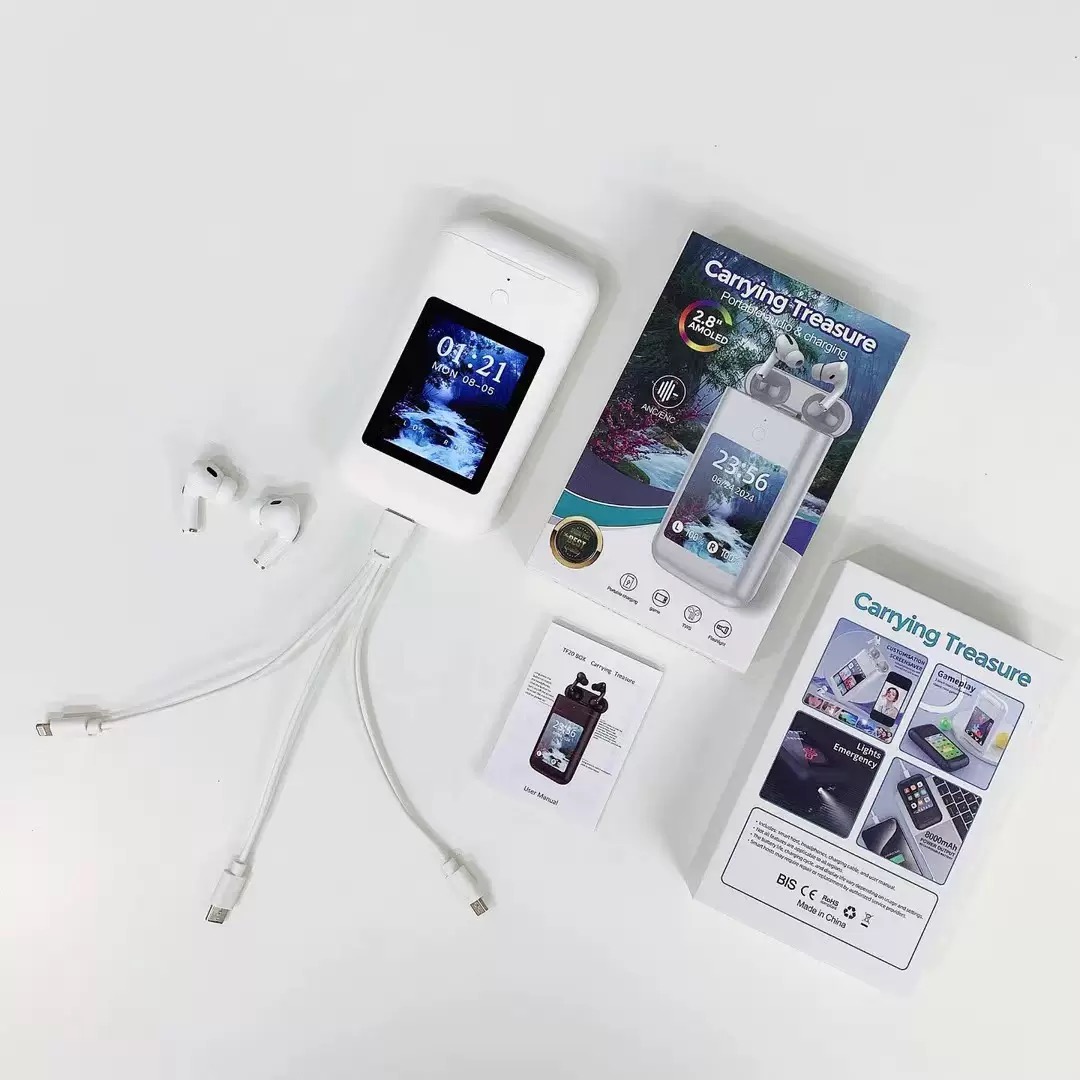 3-in-1 Headphones/Power Bank/Phone Set